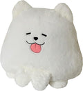 Goylmc Dog Plush Pillow,Dog Stuffed Animal, Home Decoration Gift for Kids Boys Adults (5.3 inch)