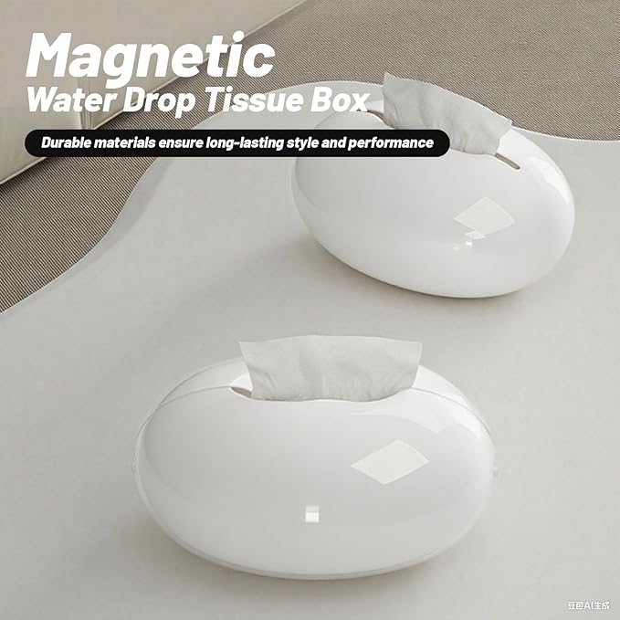 Modern Tissue Box Cover for Home and Office – Magnetic Lid Oval Tissue Holder, Inside Dimensions 8.07" × 5.91" × 3.44", Decorative Clear Double-Layer Plastic, Luxe Home Decor (Cream)