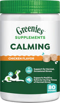 Greenies Supplements Calming Chews for Dogs Chicken Flavor, 14.7 oz. Container of 80 ct.