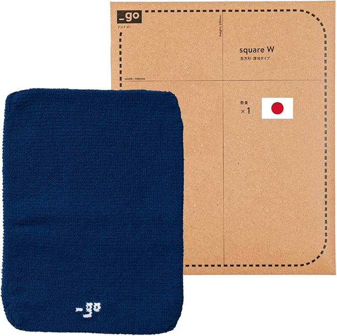 PACKING KNIT_GO Cable Organizer, Square W, Made in Japan, Blue