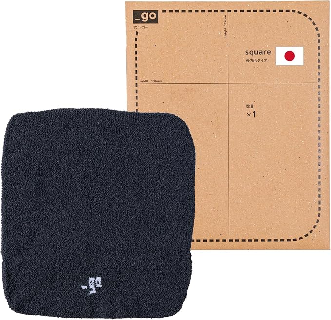 PACKING KNIT_GO Cable Organizer, Square, Made in Japan, Dark Gray