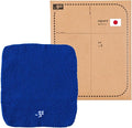 PACKING KNIT_GO Cable Organizer, Square, Made in Japan, Blue