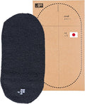 PACKING KNIT_GO Cable Organizer, Oval, Made in Japan, Dark Gray